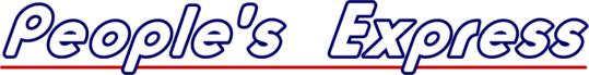 People's Express logo